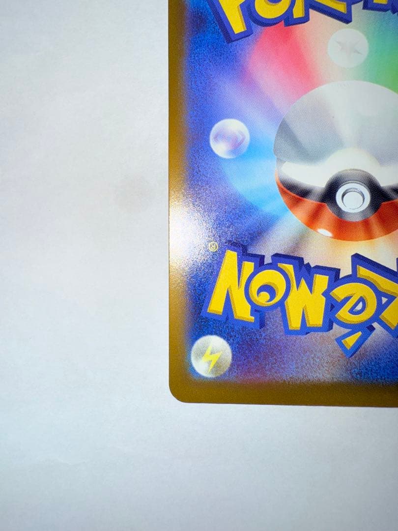 Pokemon Card Game Ex Mur Mega 120/0