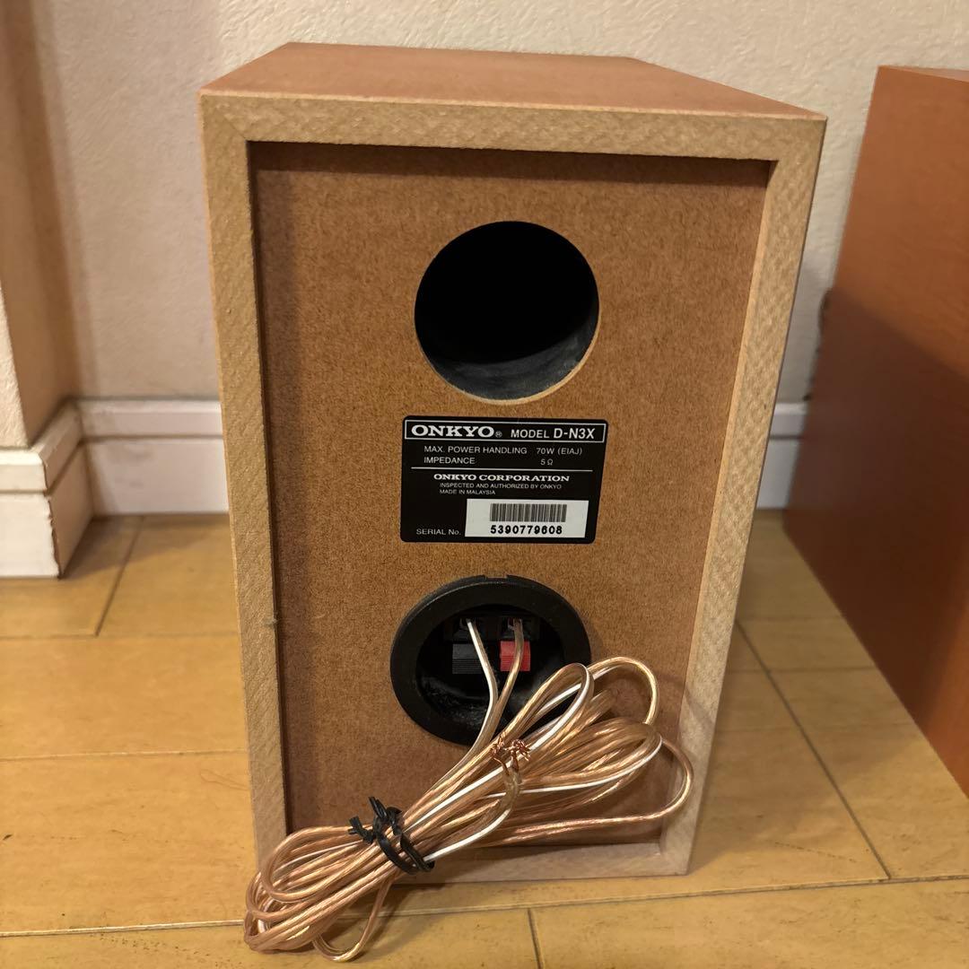 Onkyo Speaker