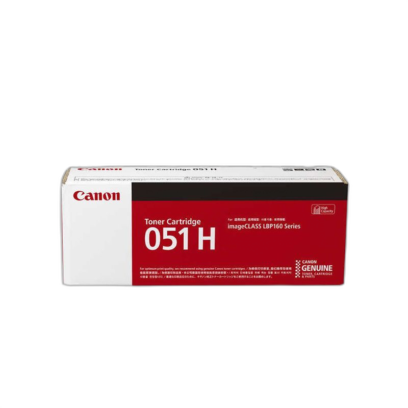 Canon Toner Cartridge Crg-051H