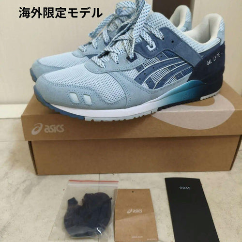 Asics Sneakers Og