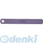 Other 7 Nagai 100L2.00