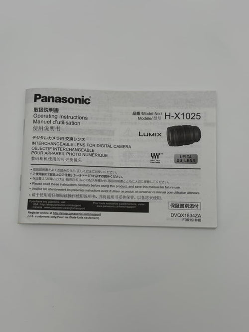 Leica Zoom Lenses 10-25Mm