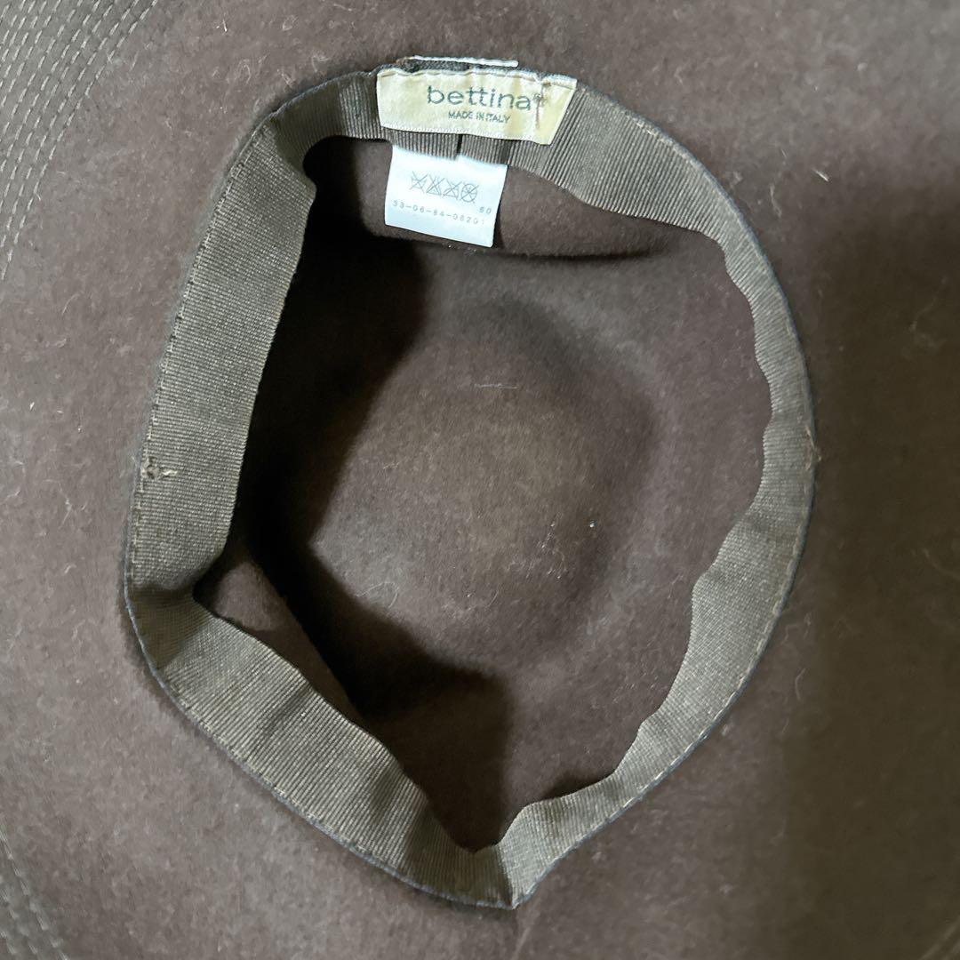 Bettina Wool Hat Felt