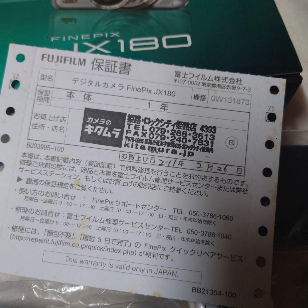Fujifilm Instant Camera Body Finepix Jx180 14