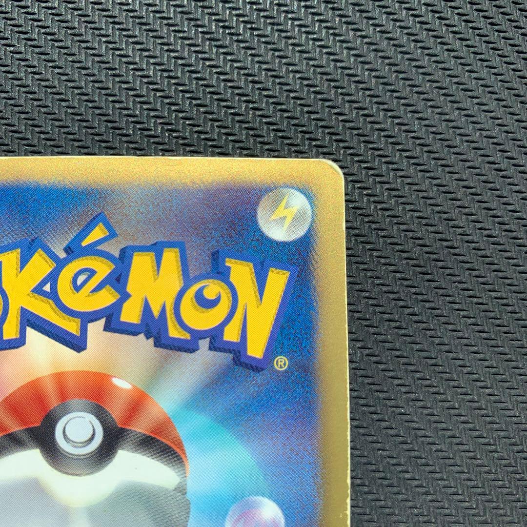 Pokemon Card Game Ur Bw7 078/070