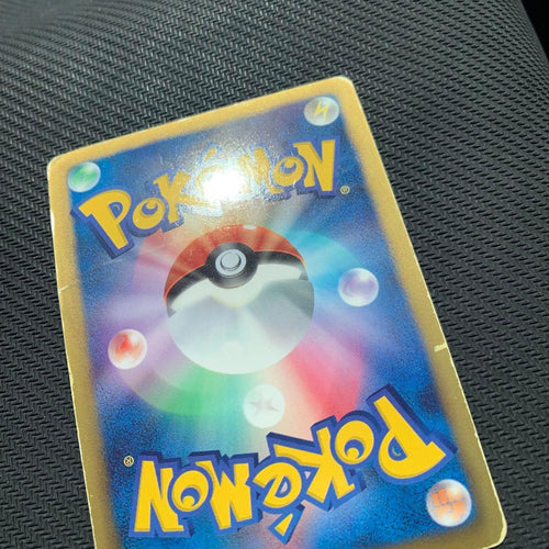 Pokemon Card Game Ur Bw7 078/070