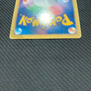 Pokemon Card Game Ur Bw7 078/070