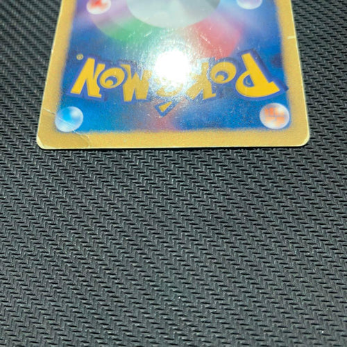 Pokemon Card Game Ur Bw7 078/070