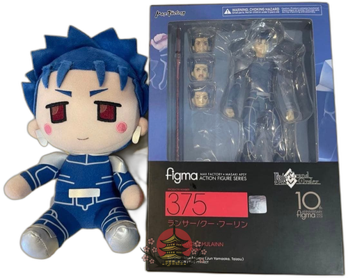 Game Character Figma C Chulainn
