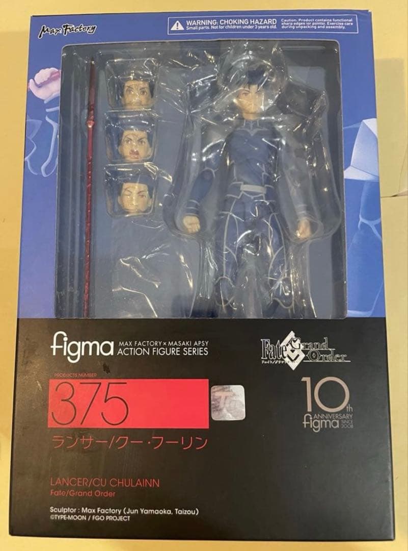 Game Character Figma C Chulainn