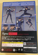 Game Character Figma C Chulainn
