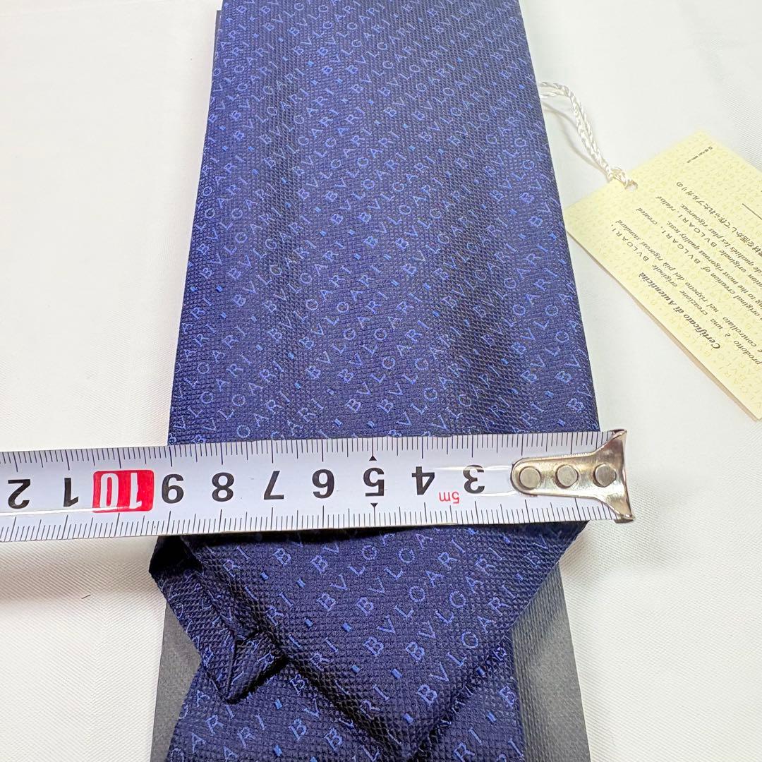 Bvlgari Ties