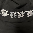 Yohji Yamamoto Hoodies Black Eye Patch