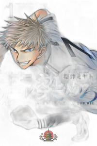 Boy'S Manga 1