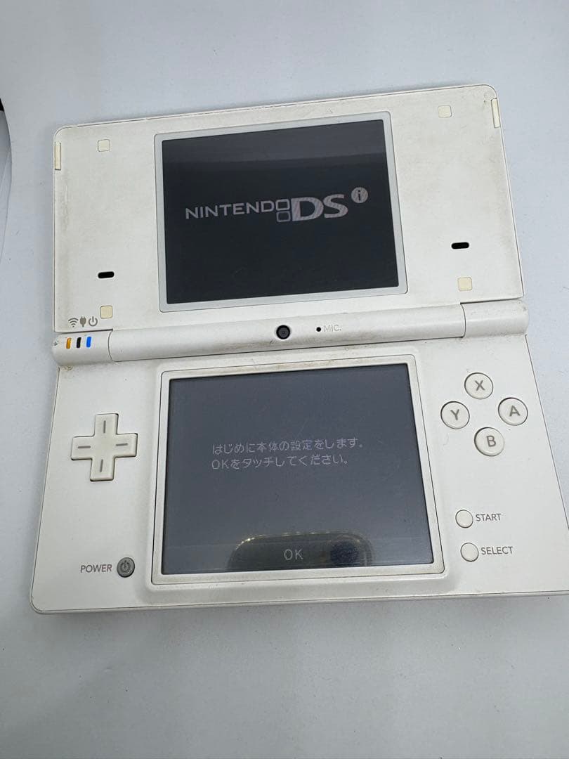 Nintendo Ds Consoles (Dsi) Ac