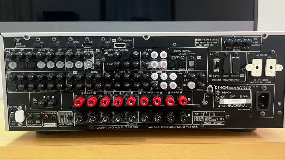 Denon Av Amplifiers Avc 3310