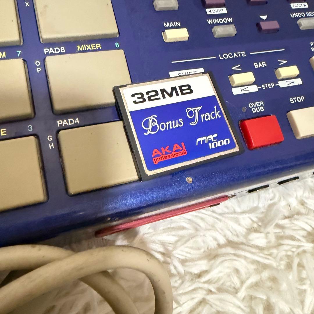 Akai Professional Samplers Mpc1000 32Mb