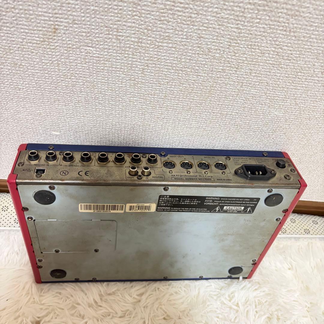 Akai Professional Samplers Mpc1000 32Mb