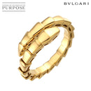 Bvlgari Ring #Xl K18 Yg 750 Serpenti Viper 90329009