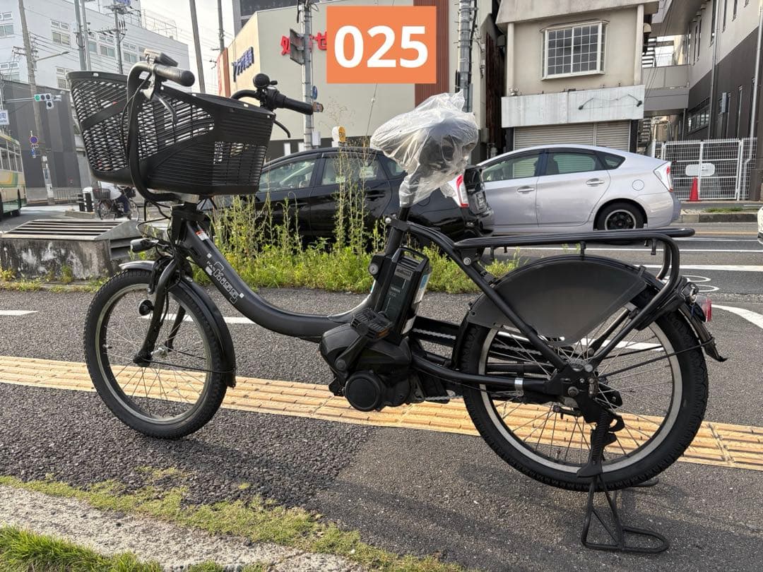 City-Style Bicycles 025 Yamaha 12.3Ah