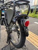 City-Style Bicycles 025 Yamaha 12.3Ah