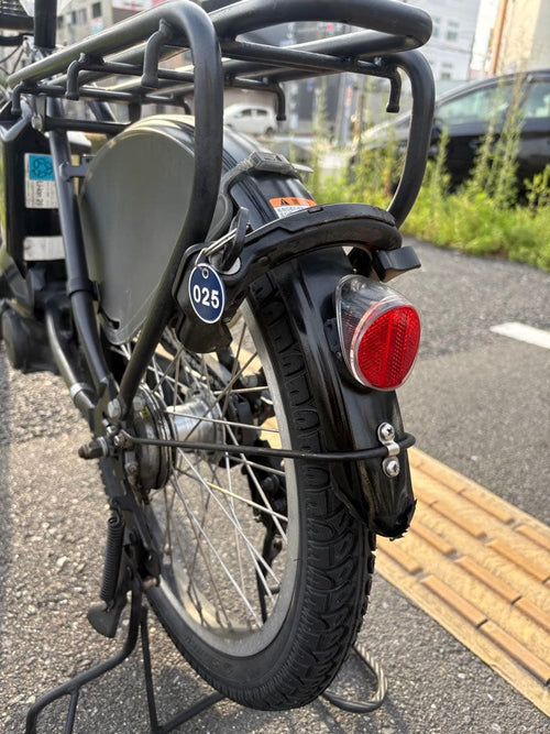 City-Style Bicycles 025 Yamaha 12.3Ah