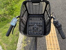 City-Style Bicycles 025 Yamaha 12.3Ah