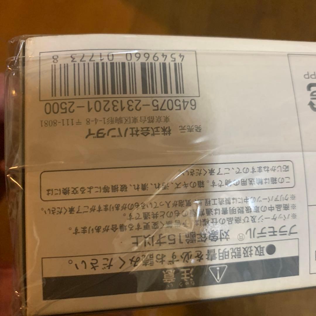 Premium Bandai Sd Gundam Bb Senshi Legend Ver.)