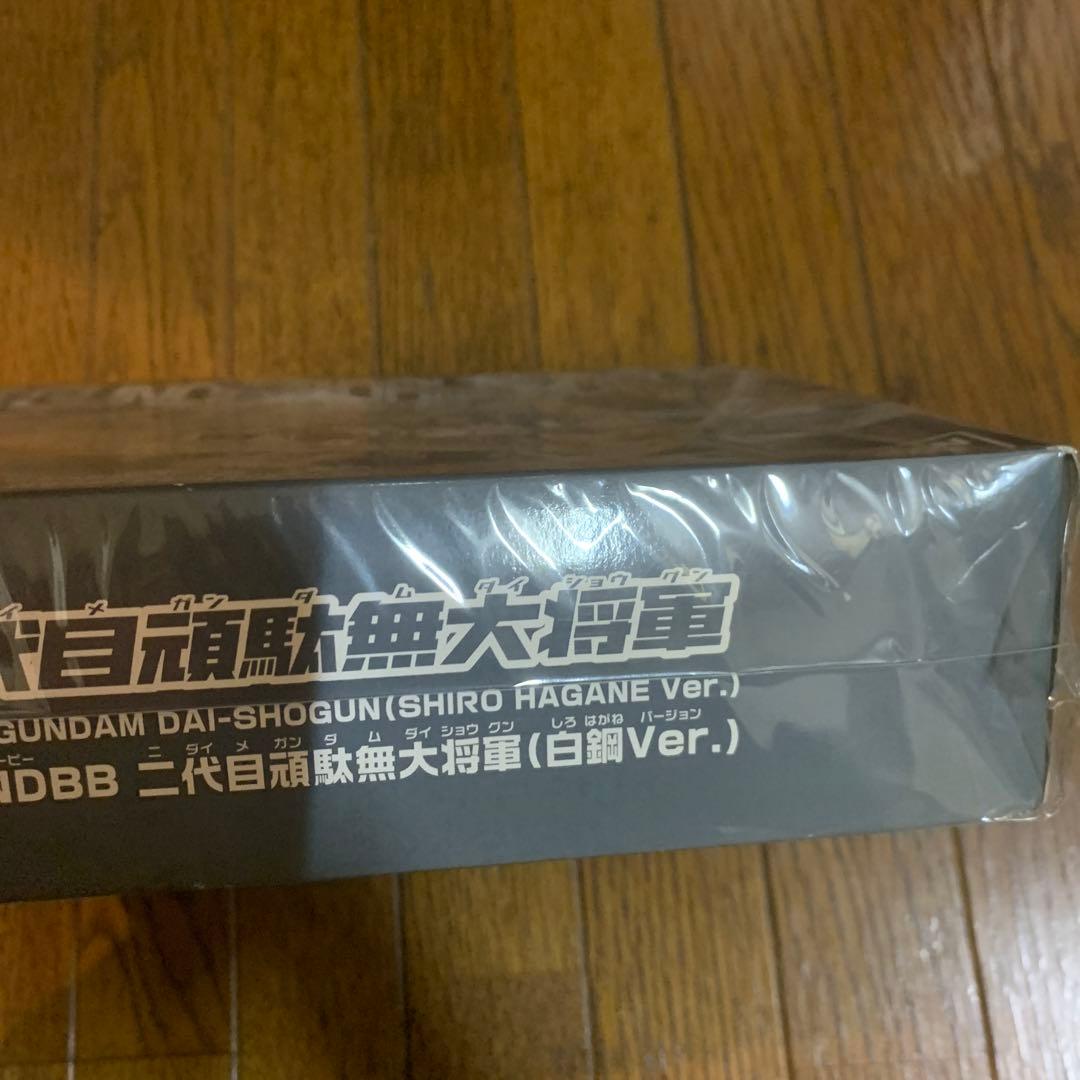 Premium Bandai Sd Gundam Bb Senshi Legend Ver.)
