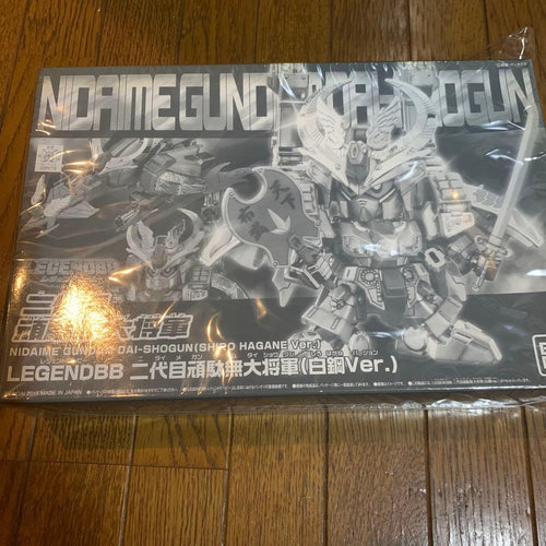 Premium Bandai Sd Gundam Bb Senshi Legend Ver.)