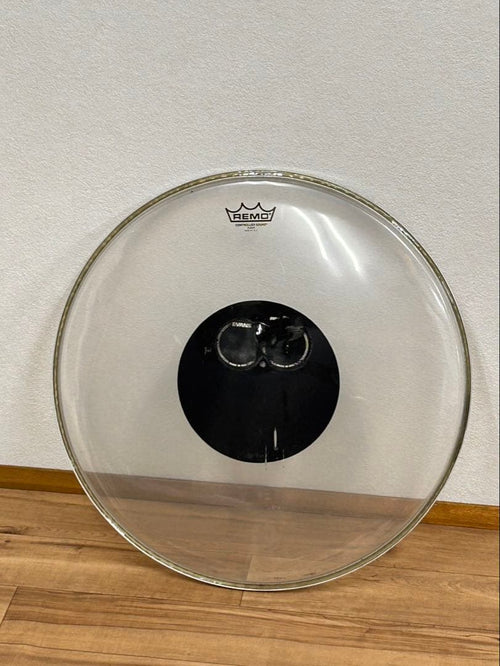 Drum Head Yamaha 20