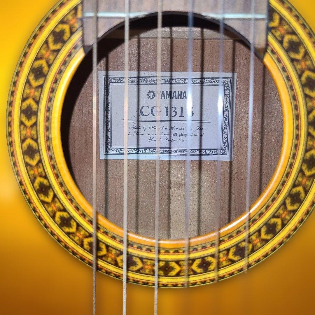 Yamaha Acoustic Guitars Cg131S