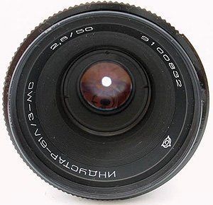 Anime Industar 61 L/Z F2.8 M42