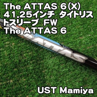 Mamiya Shaft Ust The Attas 6 X 41.25 Fw/X/0[6725]