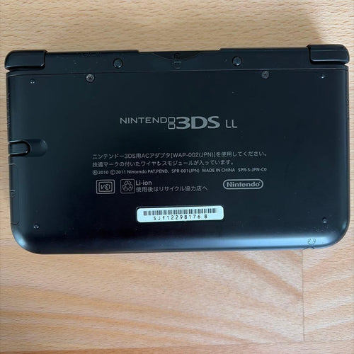 Body (3Ds Ll) Nintendo