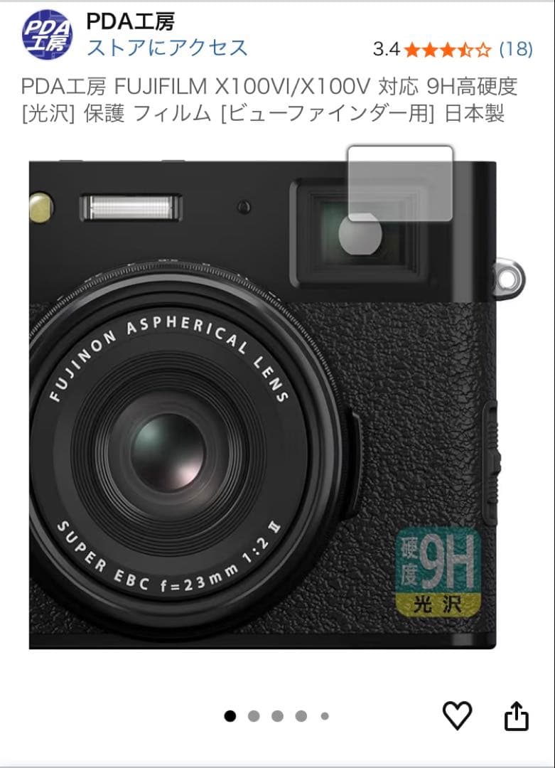Fujifilm Compact Digital Cameras 8 10 X100Vi