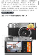 Fujifilm Compact Digital Cameras X100Vi