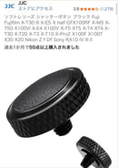 Fujifilm Compact Digital Cameras X100Vi