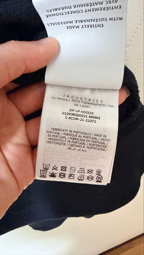 Moncler Hoodies S