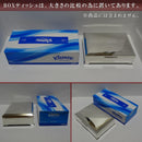 Cartier Metal Crafts 925 [645G]