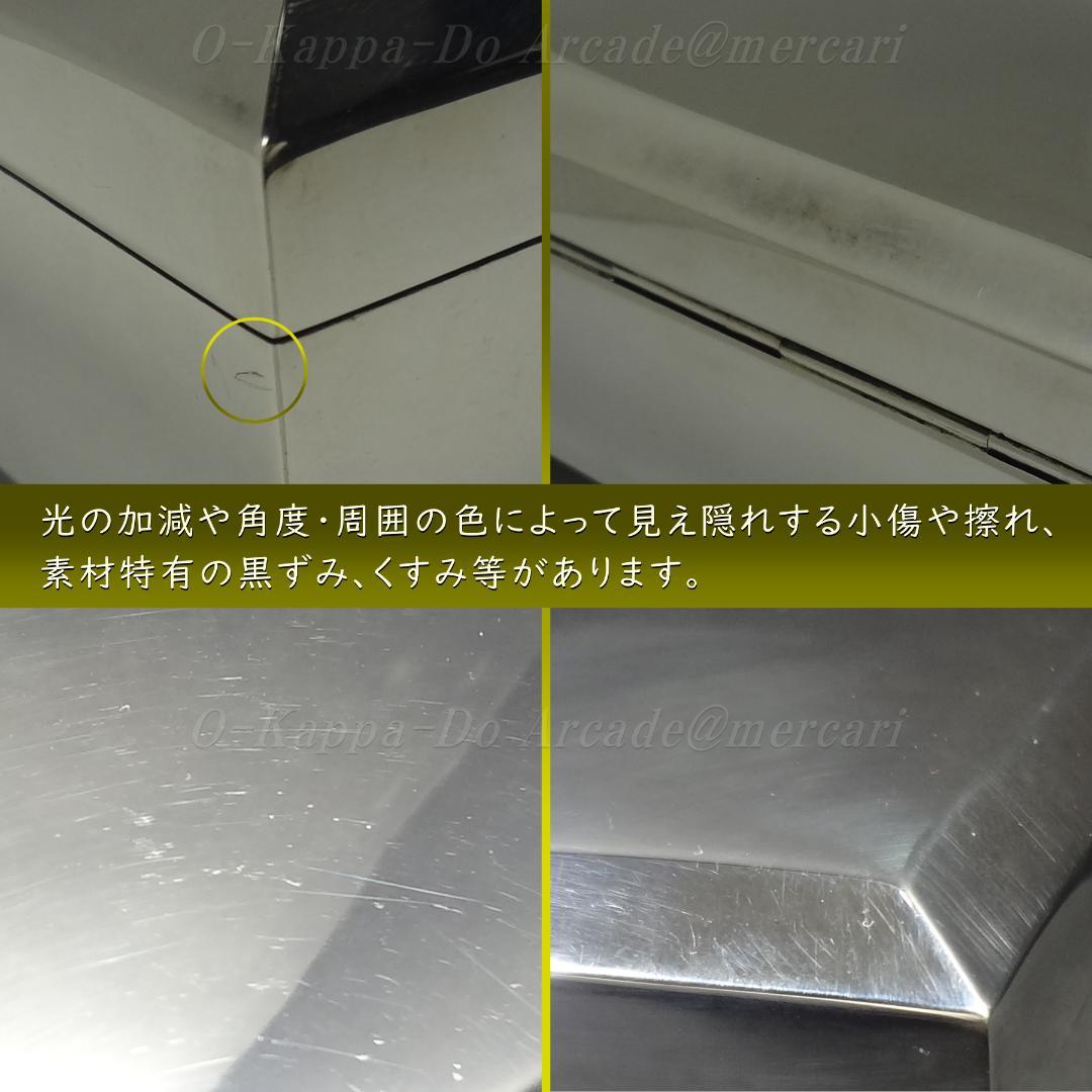 Cartier Metal Crafts 925 [645G]