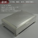 Cartier Metal Crafts 925 [645G]