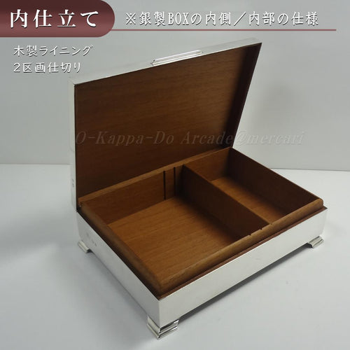 Cartier Metal Crafts 925 [645G]