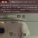 Cartier Metal Crafts 925 [645G]