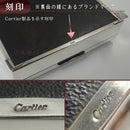 Cartier Metal Crafts 925 [645G]