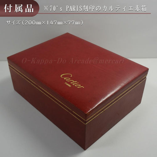 Cartier Metal Crafts 925 [645G]