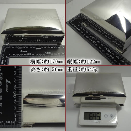 Cartier Metal Crafts 925 [645G]