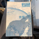 Outboard Motors Engines Yamaha 5
