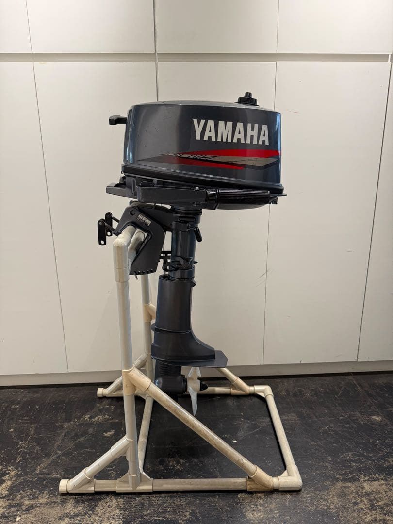 Outboard Motors Engines Yamaha 5