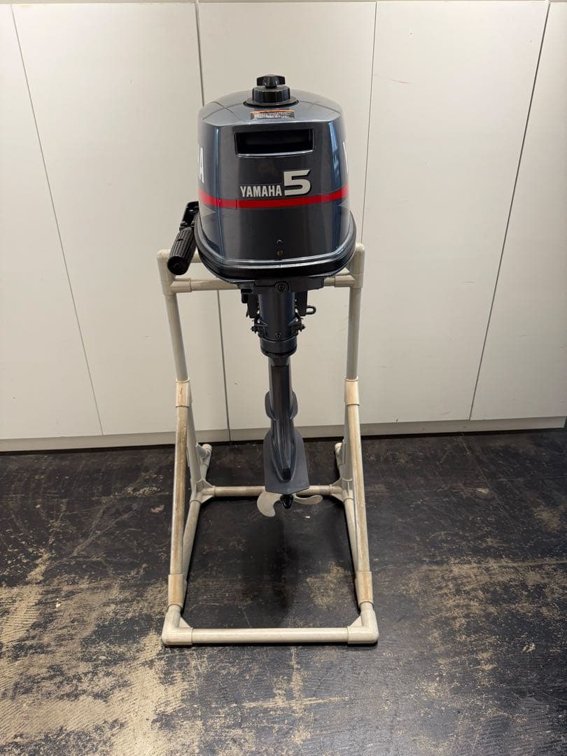 Outboard Motors Engines Yamaha 5